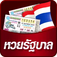 lotto - 3