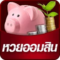lotto - 2