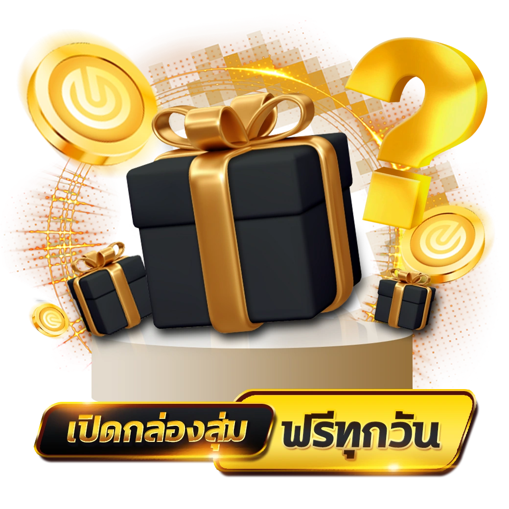 365 หวย